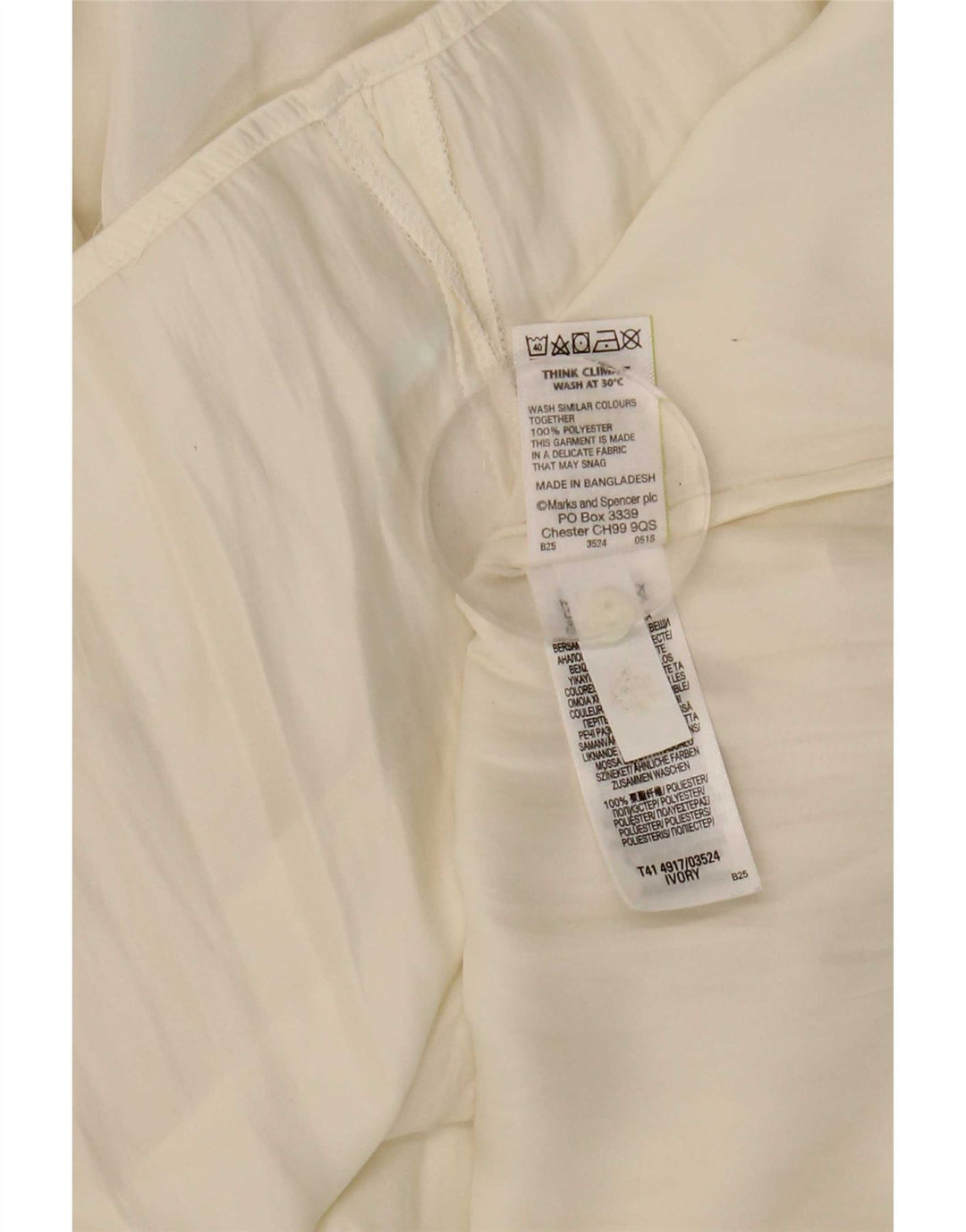 Marks & Spencer Γυναικεία βολάν μπλούζα μπροστινή μακρυμάνικη μπλούζα UK 18 XL Beige