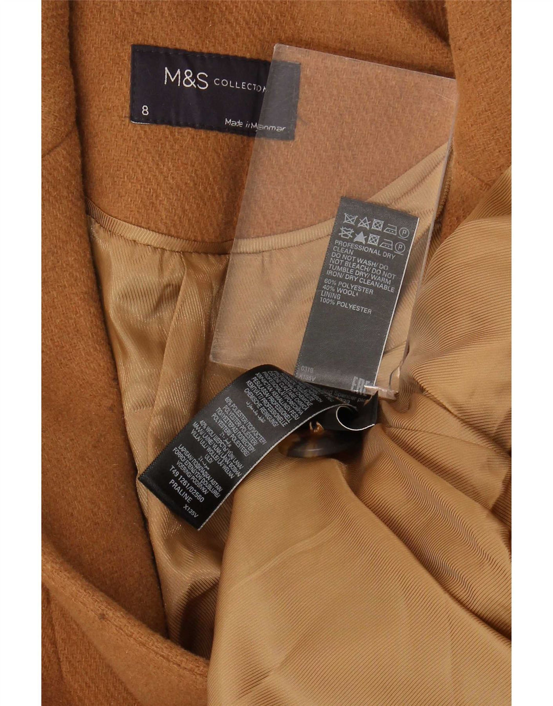 Marks & Spencer Γυναικείο παλτό με διπλό στήθος UK 8 Small Beige Polyester