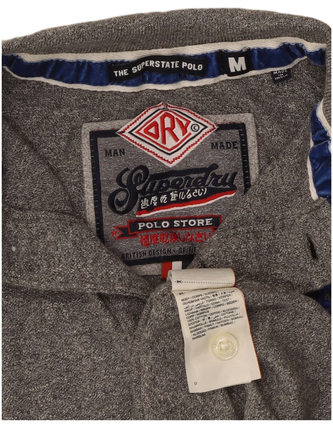 Ανδρικό γραφικό μπλουζάκι πόλο SUPERDRY Βαμβακερό μεσαίο γκρι