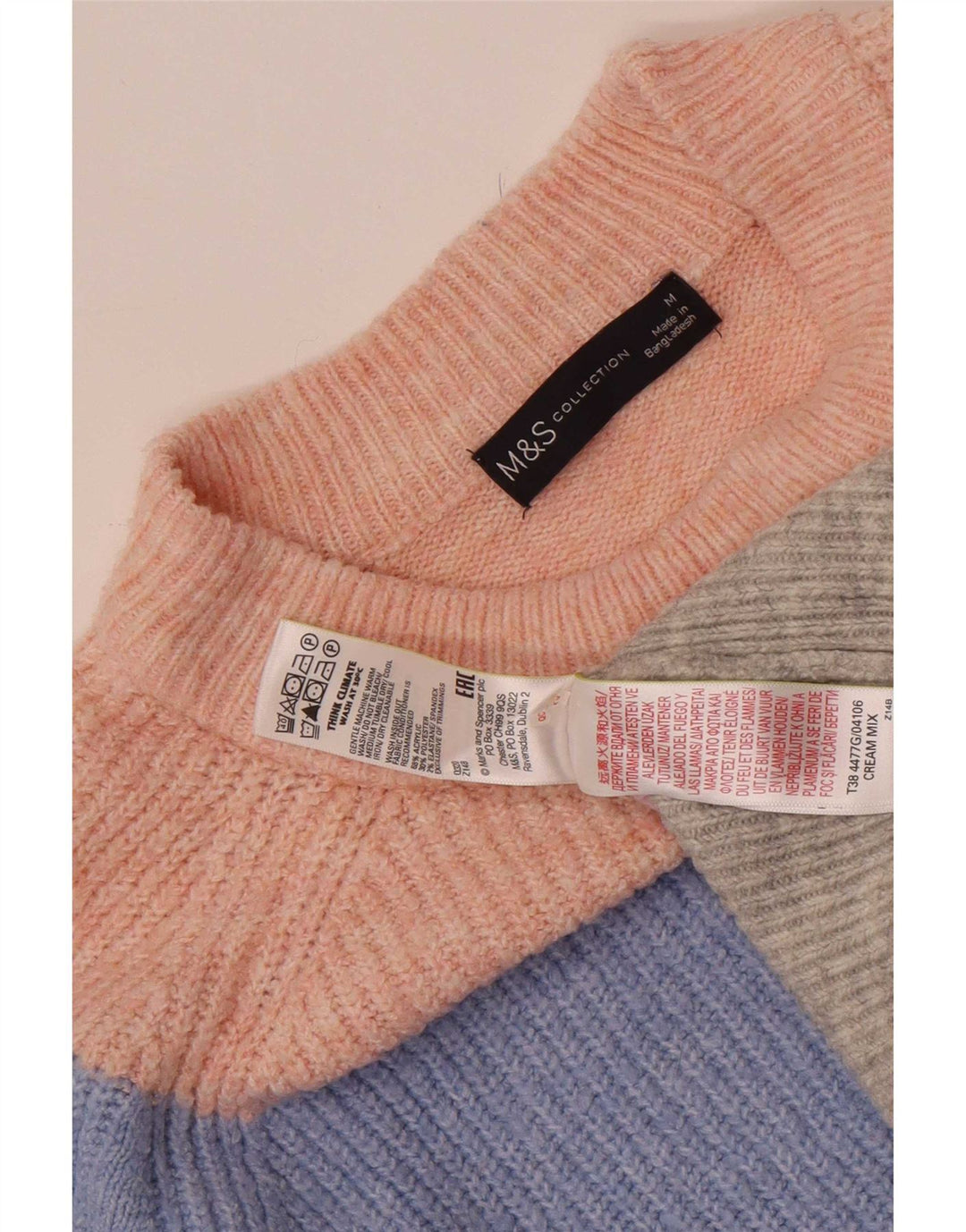 Marks & Spencer Γυναικείο πουλόβερ με λαιμό χελώνα UK 14 μεσαίο πολύχρωμο