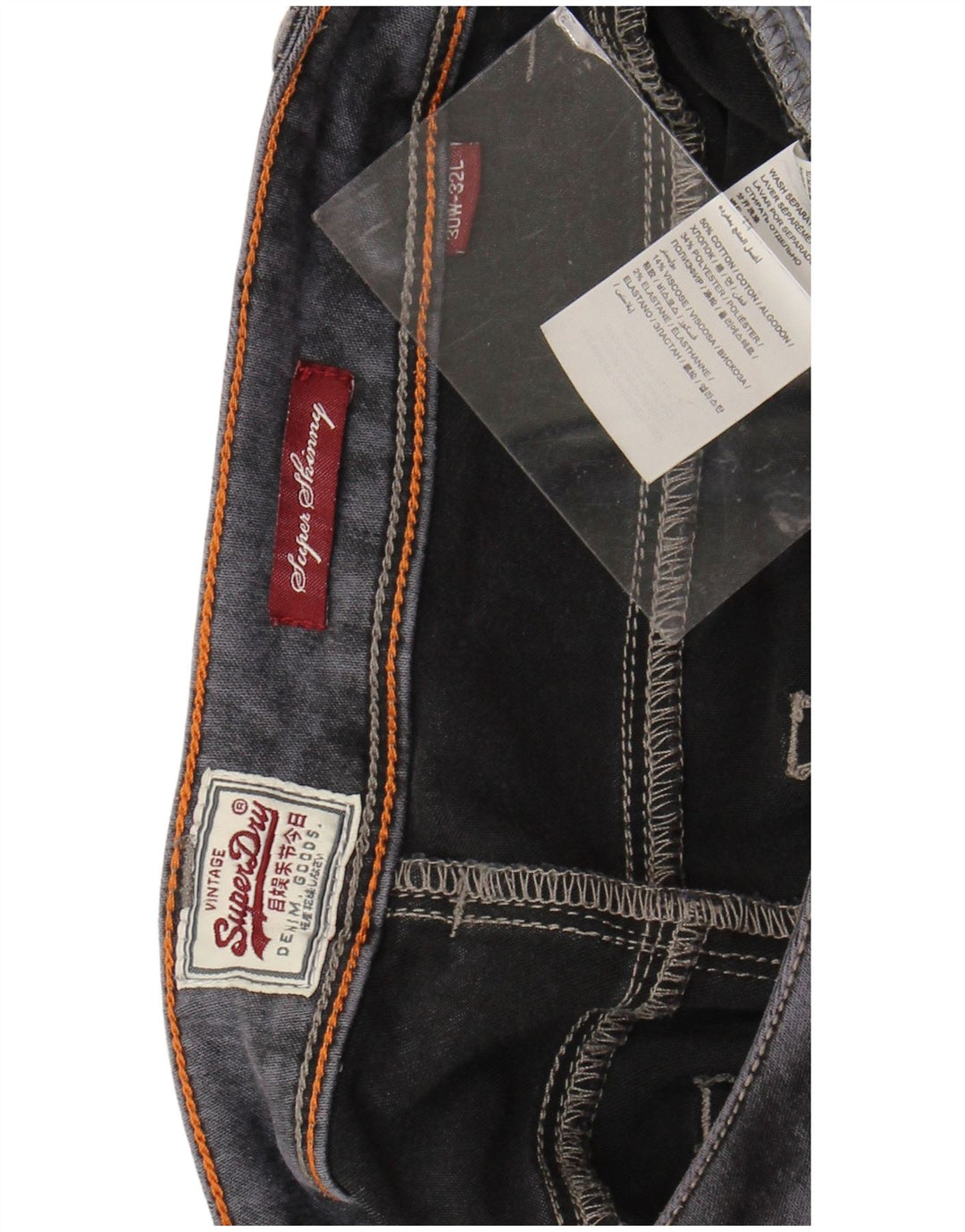 Γυναικείο τζιν Super Skinny SUPERDRY W30 L32 Γκρι βαμβακερό