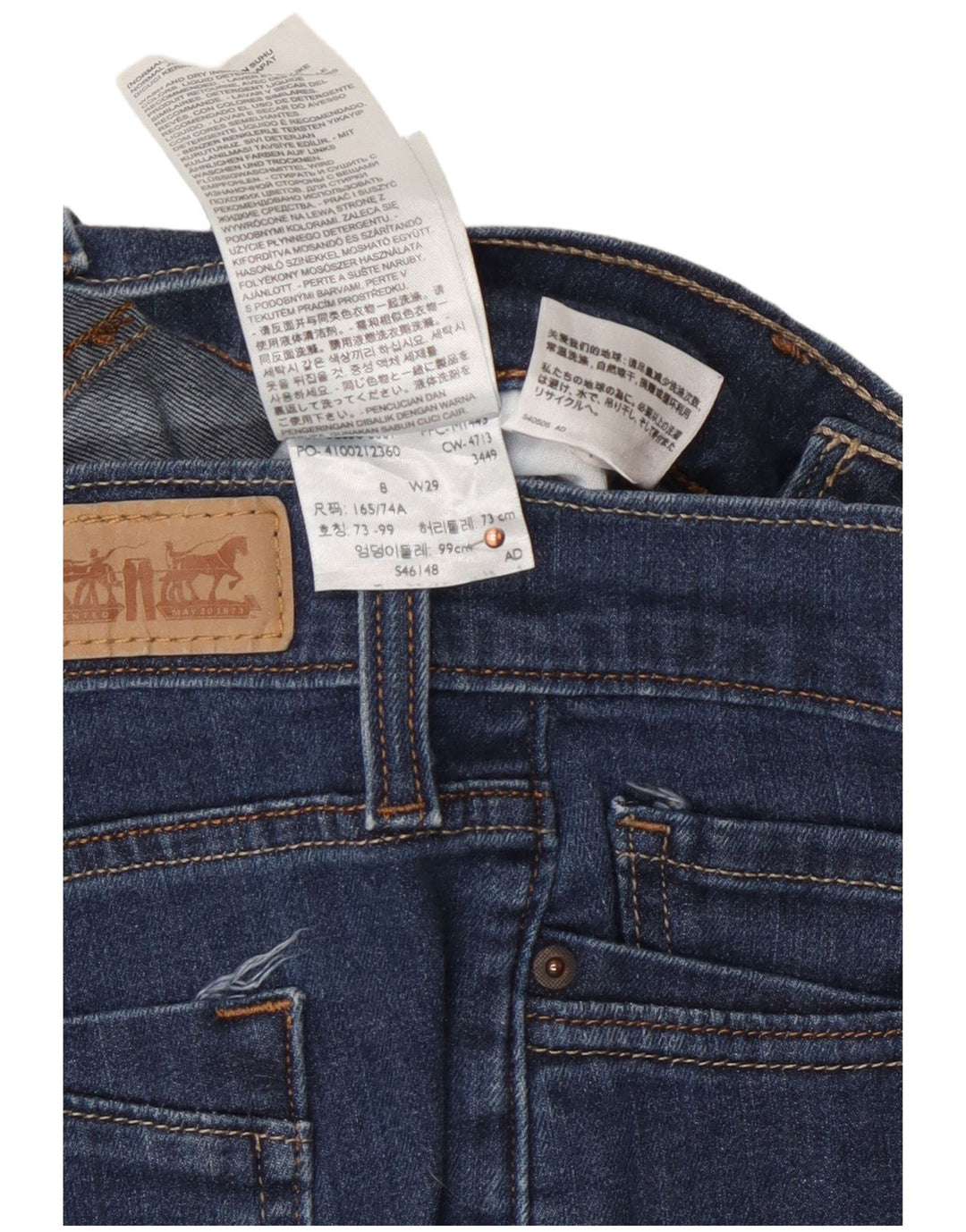 LEVI'S Γυναικείο Capri Jeans US 8 Medium W29 L17 Μπλε βαμβακερό