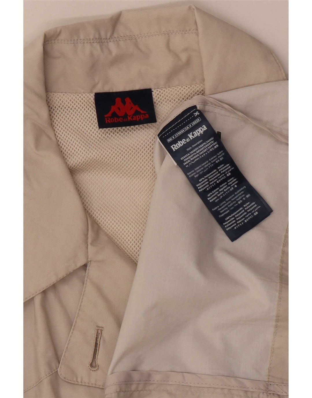 Kappa Γυναικεία καμπαρντίνα UK 16 Large Beige Polyamide