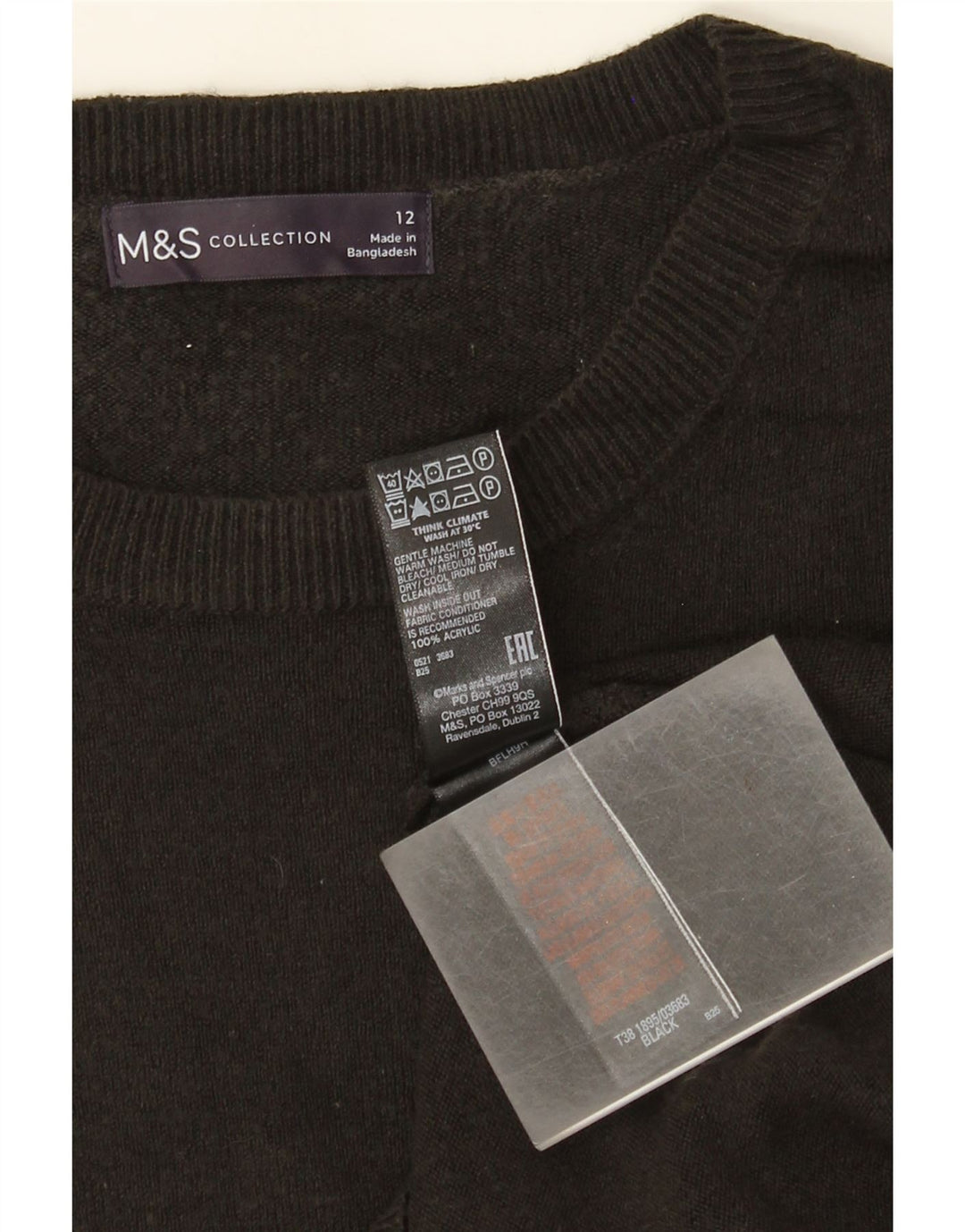 Marks & Spencer Γυναικείο πουλόβερ με λαιμόκοψη UK 12 μεσαίο μαύρο ακρυλικό