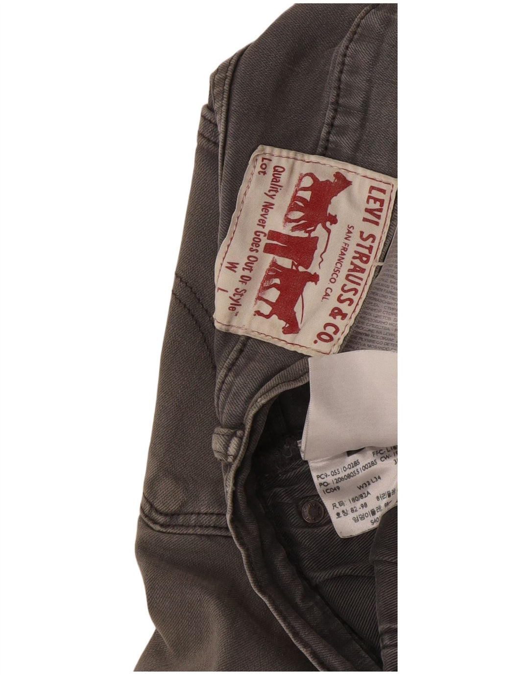 Ανδρικό Skinny Jeans Levi's W32 L34 Γκρι βαμβακερό