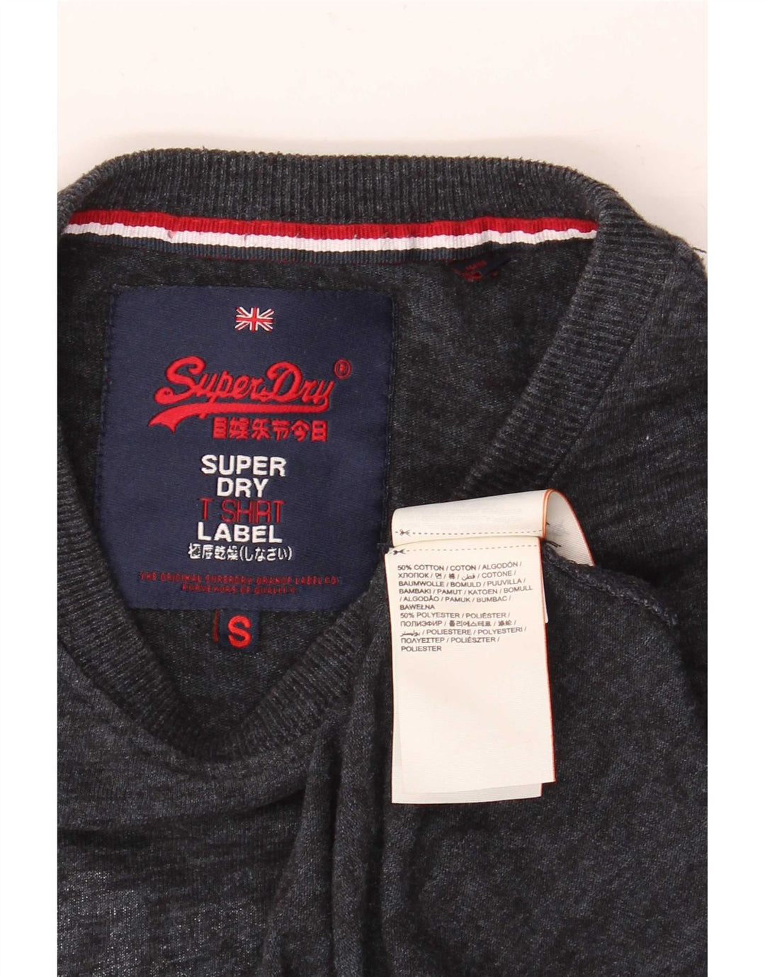 Ανδρικό γραφικό μπλουζάκι Superdry, βαμβακερό, μικρό γκρι