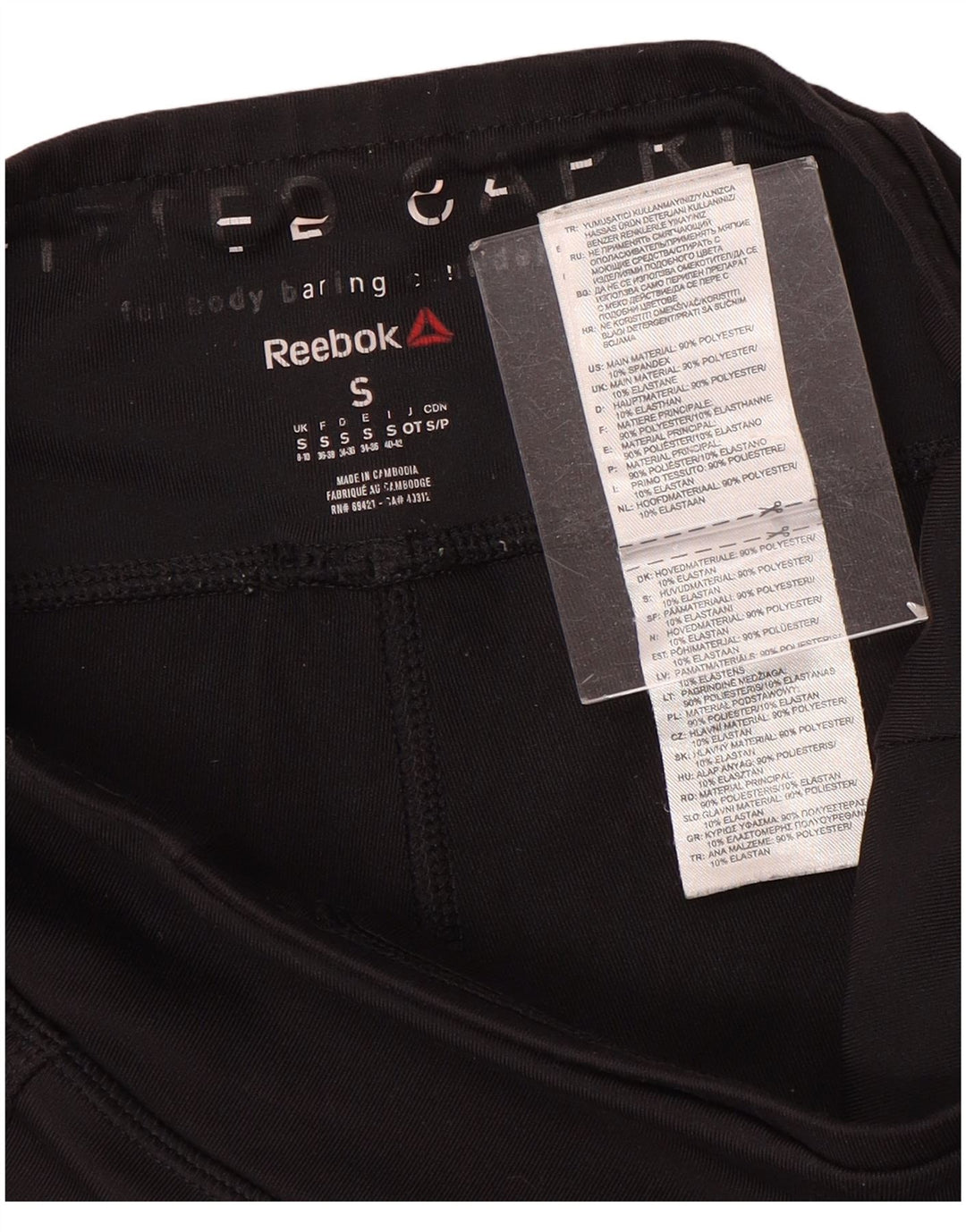 Reebok Γυναικεία Κάπρι Κολάν UK 8/10 Μικρός Μαύρος Πολυεστέρας