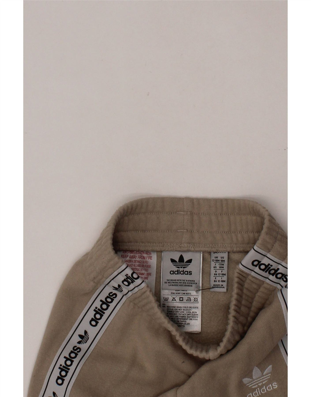 Παντελόνι αθλητικής φόρμας ADIDAS Baby Boys Graphic Joggers 12-18 μηνών Μπεζ