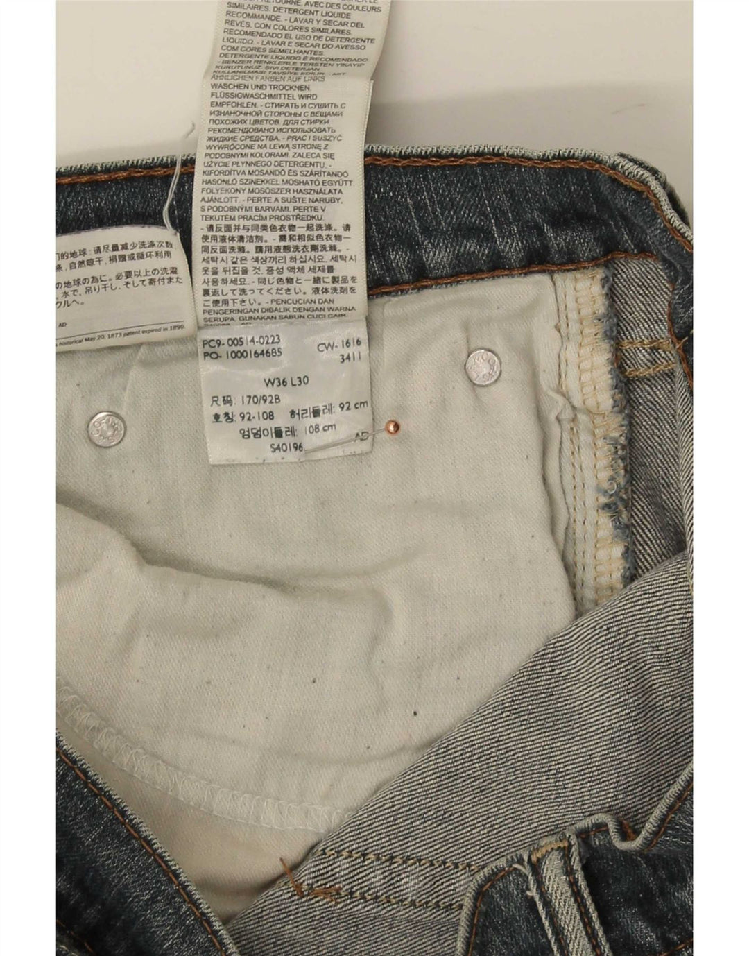 Ανδρικό τζιν Levi's Straight W36 L27 Μπλε