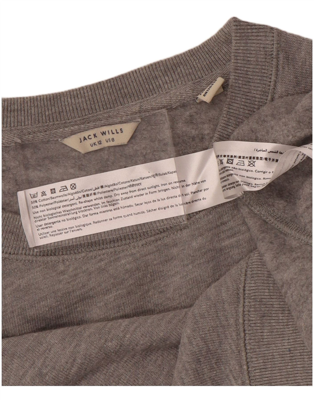 Jack Wills Γυναικείο Φούτερ Jumper UK 12 Βαμβακερό μεσαίο γκρι