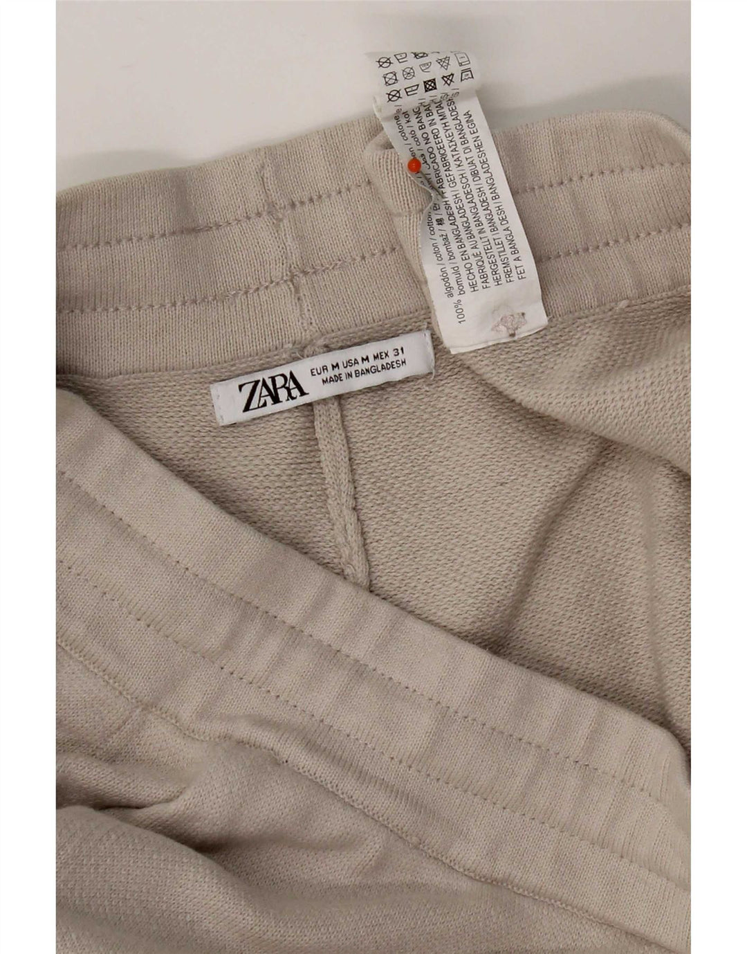 Ανδρικό αθλητικό σορτς Zara μεσαίο μπεζ βαμβακερό