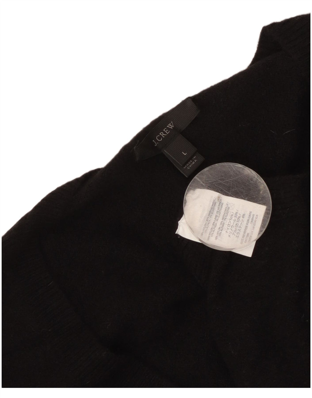 J. Crew Γυναικείο πουλόβερ με λαιμόκοψη με V λαιμόκοψη UK 16 μεγάλο μαύρο νάιλον