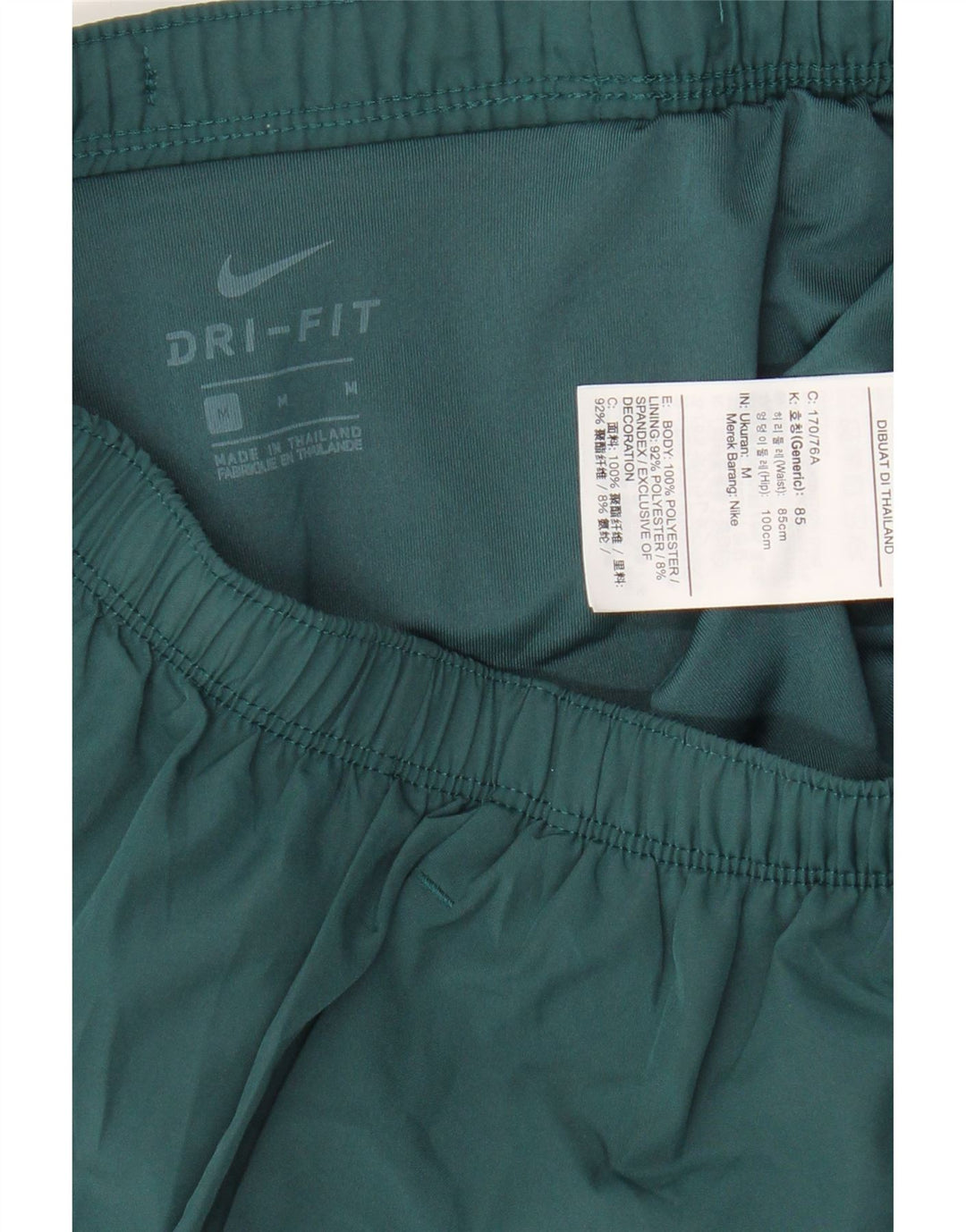 Ανδρικά γραφικά αθλητικά σορτς Nike Dri Fit, μεσαίου πράσινου χρώματος πολυεστέρας