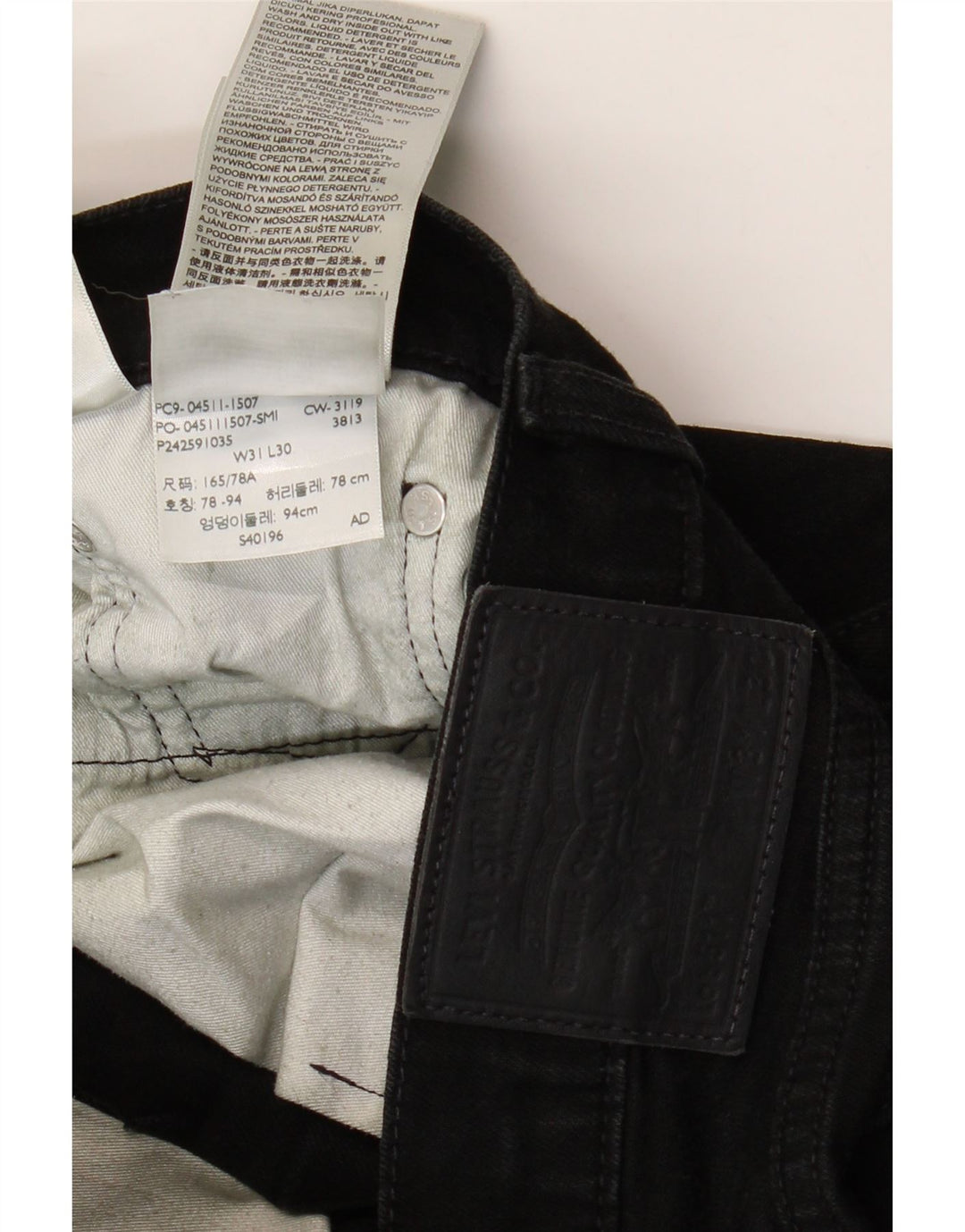 LEVI'S Ανδρικό 511 Slim Jeans W31 L30 Μαύρο βαμβακερό