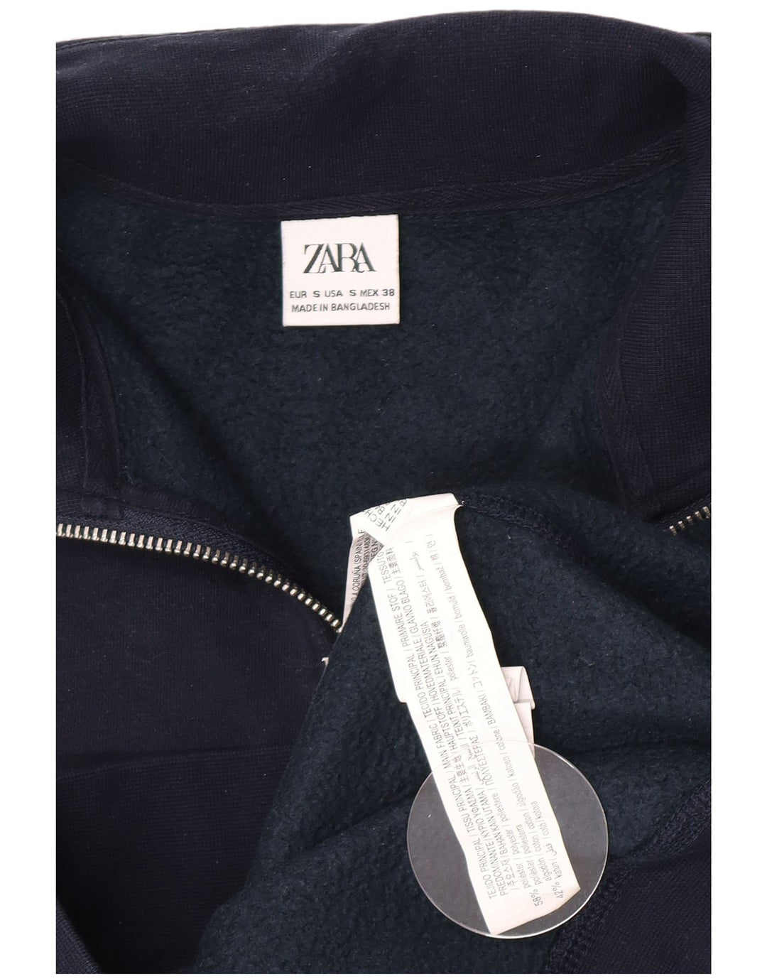 Ανδρικό φούτερ Zara με φερμουάρ και φερμουάρ Μικρό μπλε ναυτικό πολυεστέρας