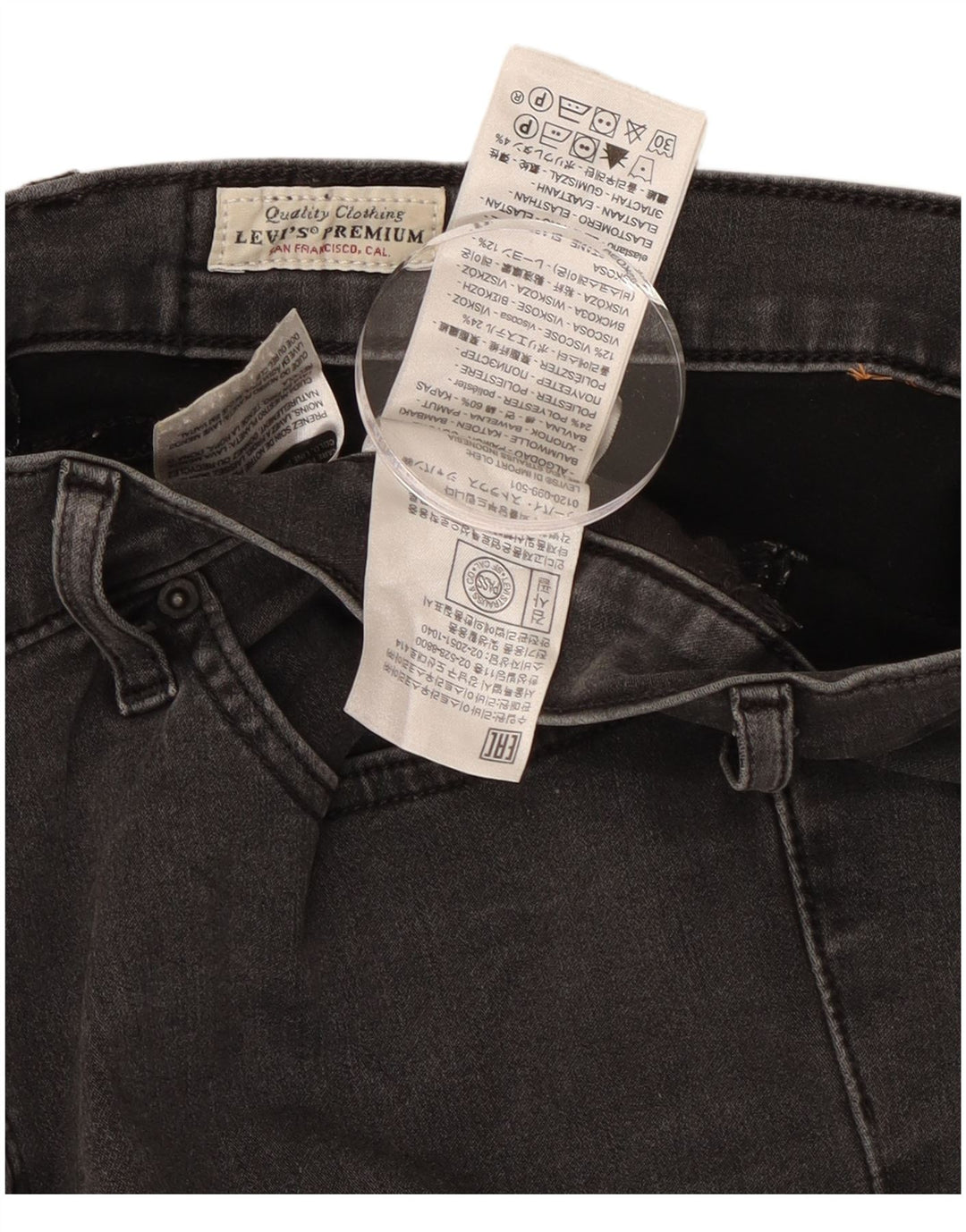 Levi's Womens 314 Shaping Straight Jeans W32 L30 Μαύρο βαμβακερό
