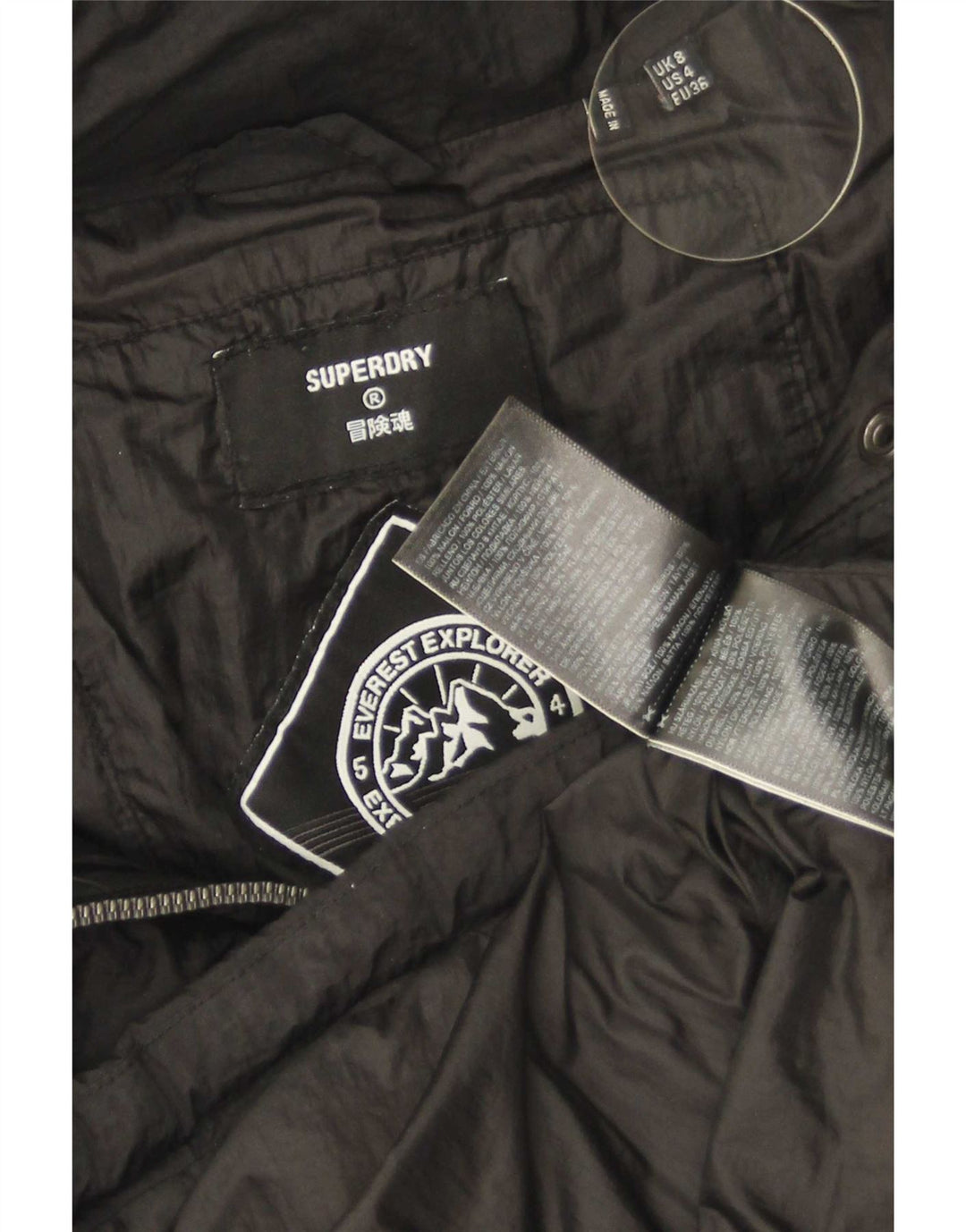 Superdry γυναικείο μπουφάν με κουκούλα μεγάλου μεγέθους με επένδυση UK 8 μικρό μαύρο νάιλον