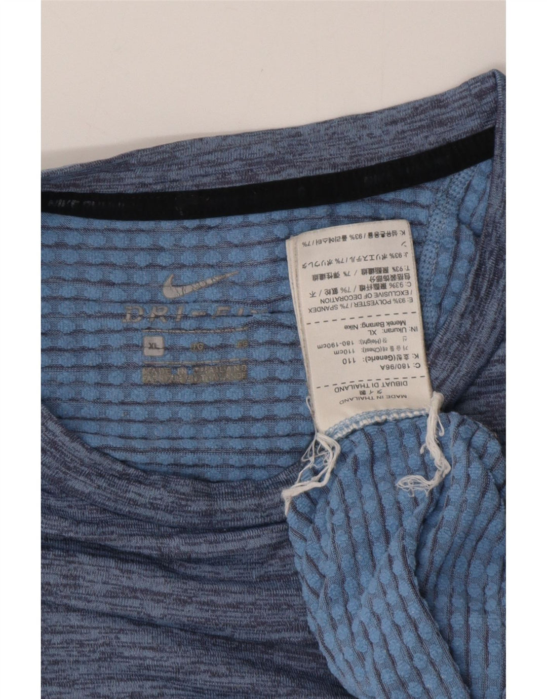 Ανδρικό T-Shirt NIKE Dri Fit Top XL Blue Flecked Polyester