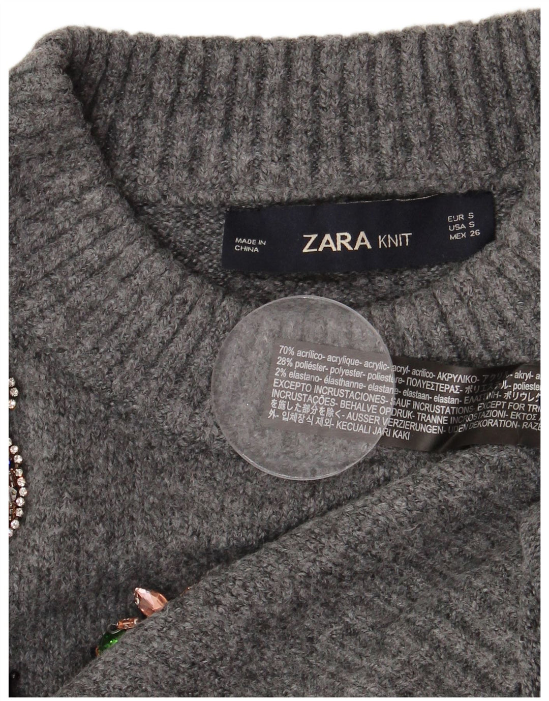 Zara γυναικείο υπερμεγέθη γραφικό πουλόβερ με λαιμόκοψη UK 10 Small Grey