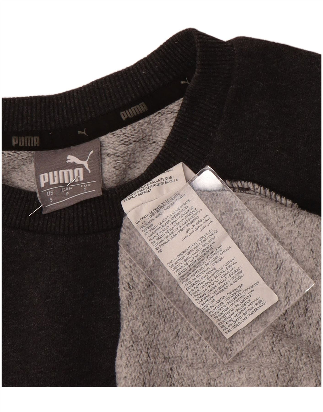 Ανδρικό φούτερ Puma Jumper Μικρό Γκρι Βαμβακερό