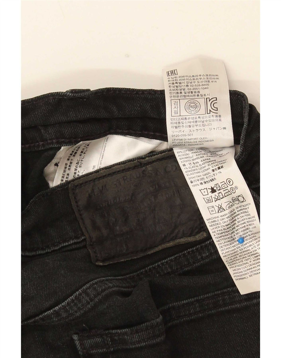Ανδρικό τζιν Levi's Slim W32 L30 μαύρο βαμβακερό