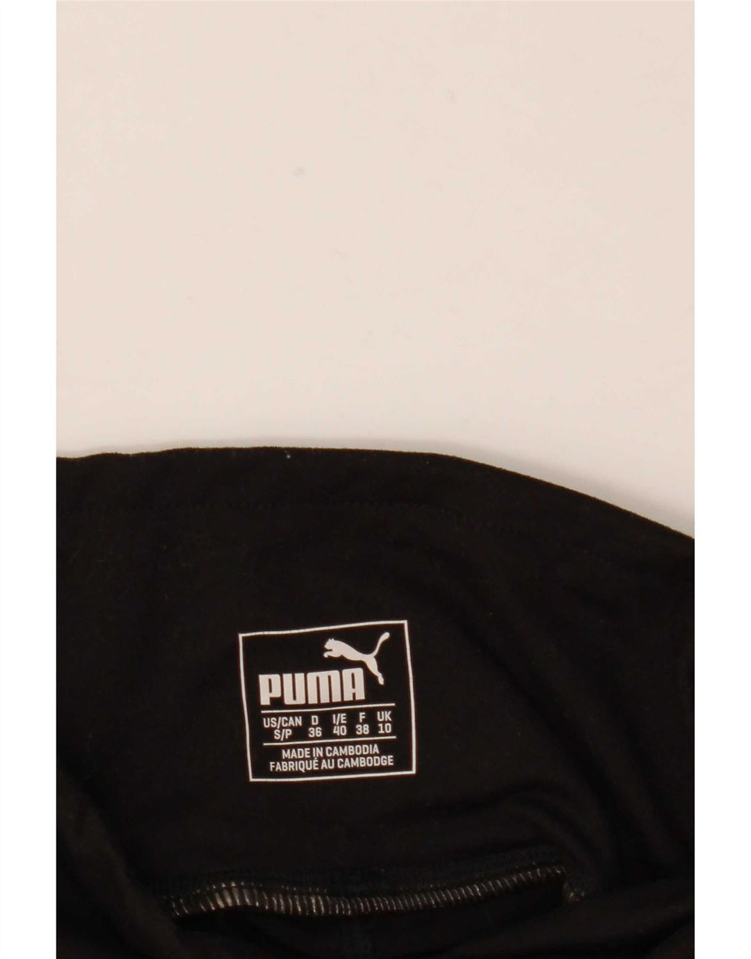 Puma Γυναικείο Κολάν UK 10 Small Black