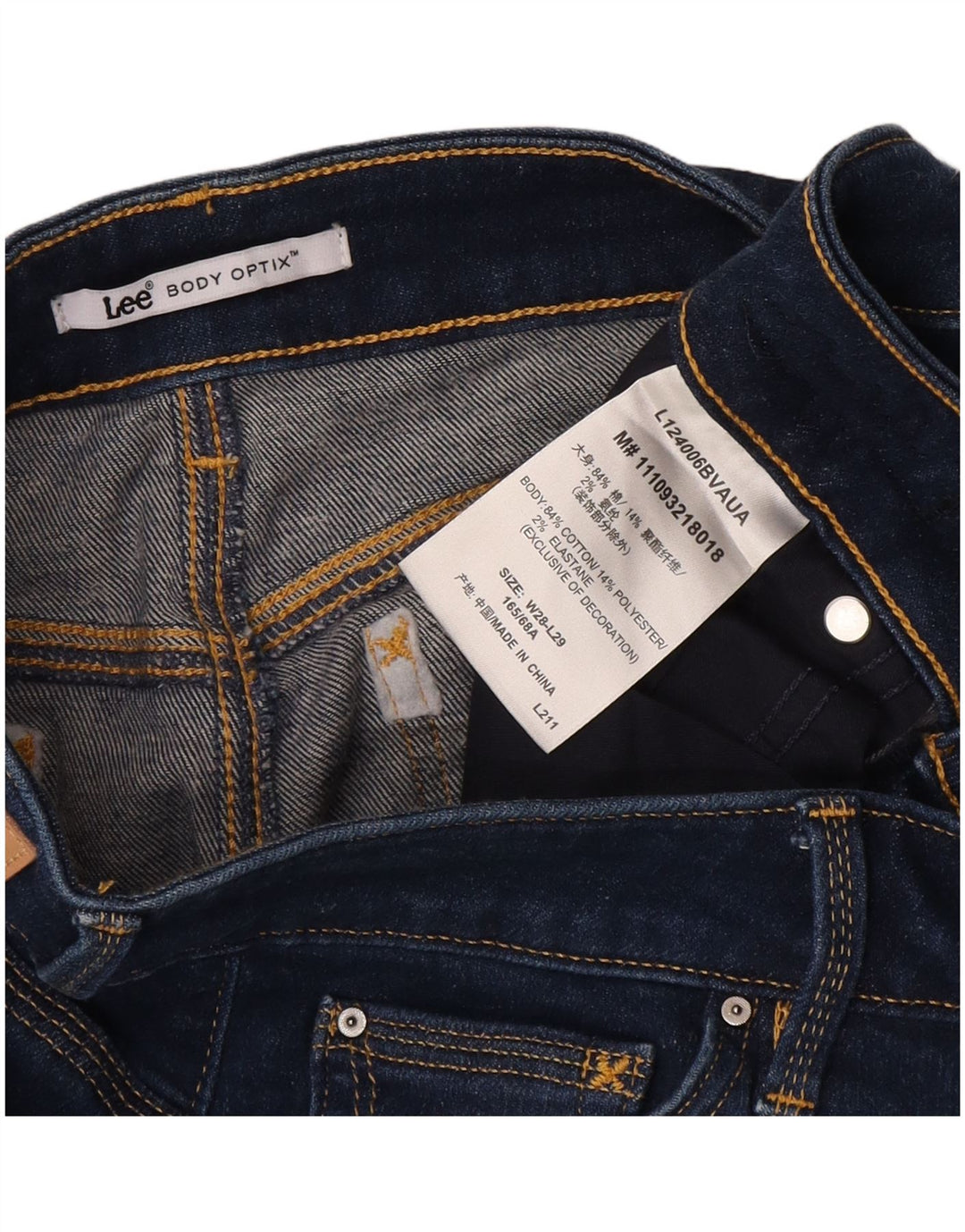 LEE Γυναικείο Skinny Jeans W28 L29 Μπλε βαμβακερό