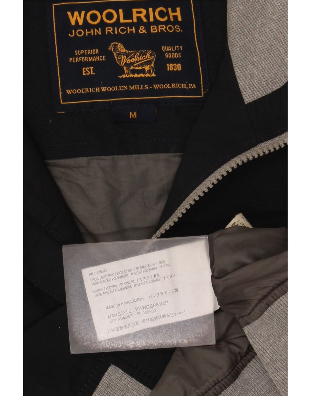 Woolrich Ανδρικό Bomber Jacket UK 38 Medium Navy Blue Colorblock Nylon