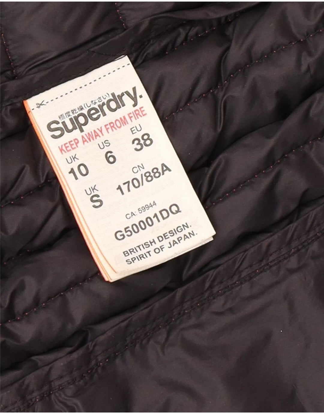 Superdry γυναικείο μπουφάν με κουκούλα UK 10 Small Pink Nylon