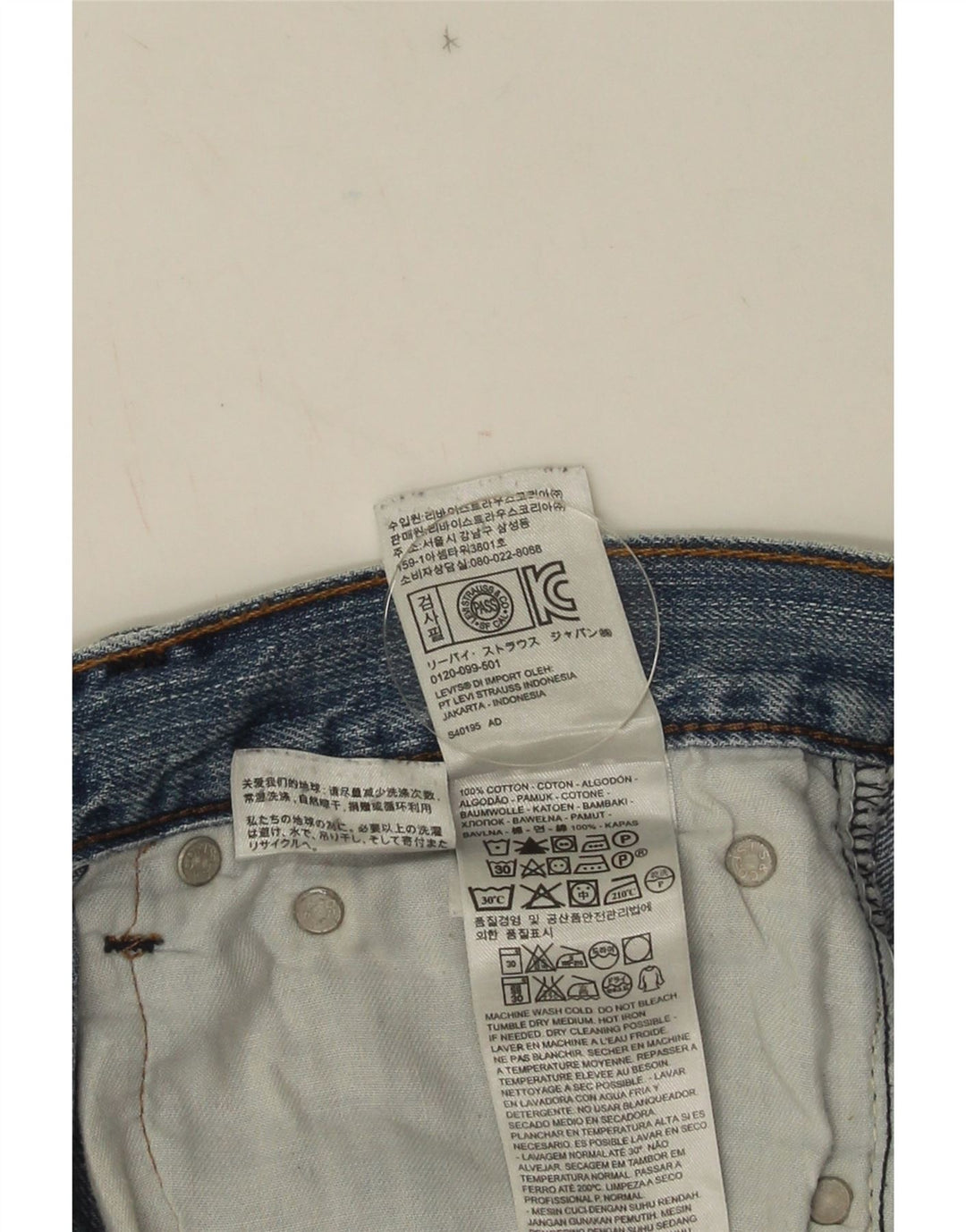 Ανδρικό τζιν LEVI'S ίσιο W32 L26 Μπλε βαμβακερό