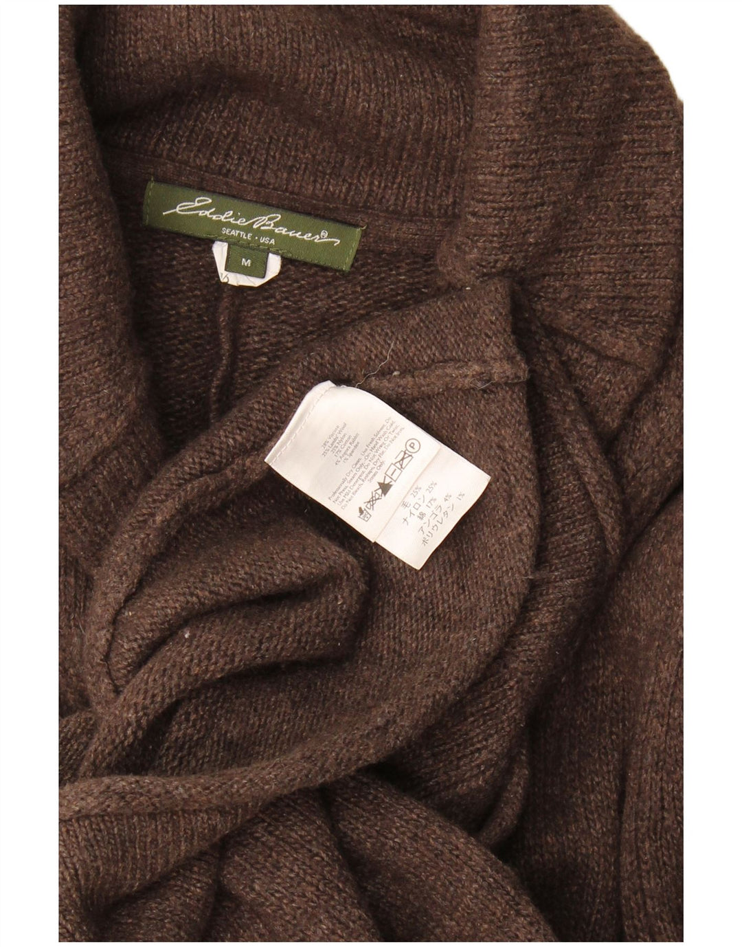 Γυναικείο πουλόβερ με ζακέτα Eddie Bauer UK 12 Medium Brown Angora