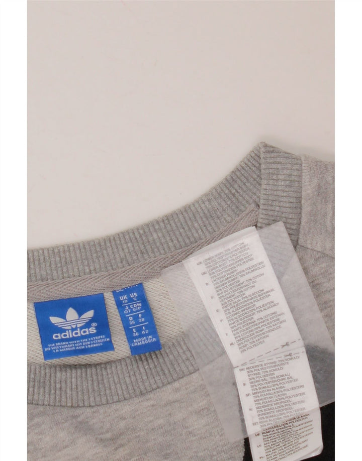 Γυναικεία γραφική φούτερ ADIDAS Jumper UK 10 Small Πολύχρωμη