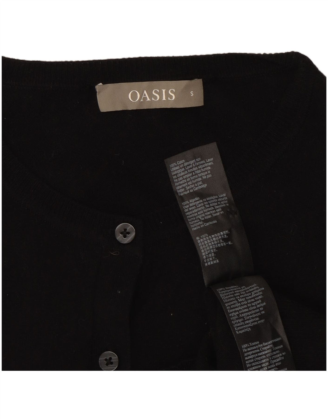 Γυναικεία ζακέτα Oasis UK 8 Small Black Cotton