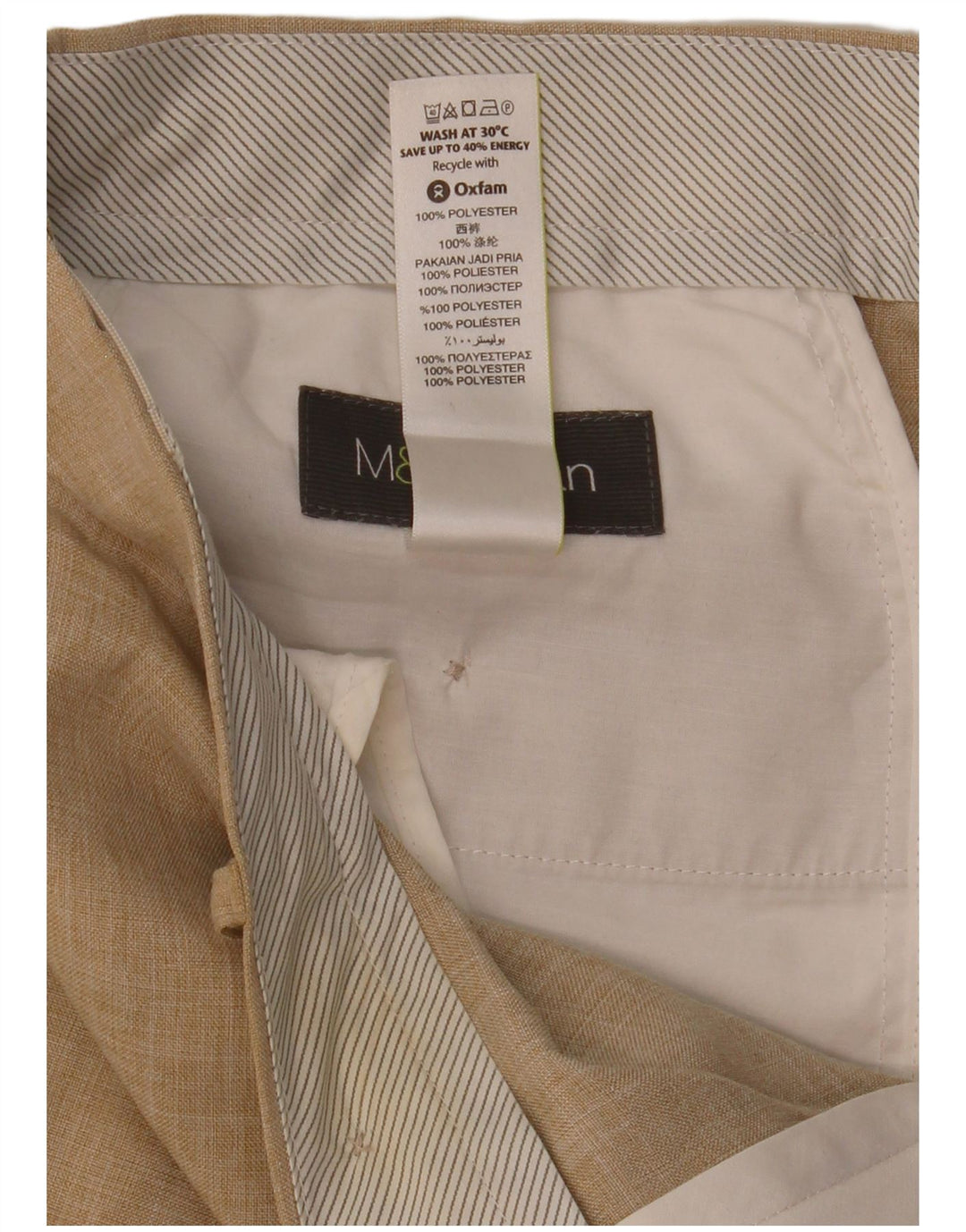 MARKS & SPENCER Ανδρικό ίσιο παντελόνι W36 L31 Μπεζ πολυεστέρας
