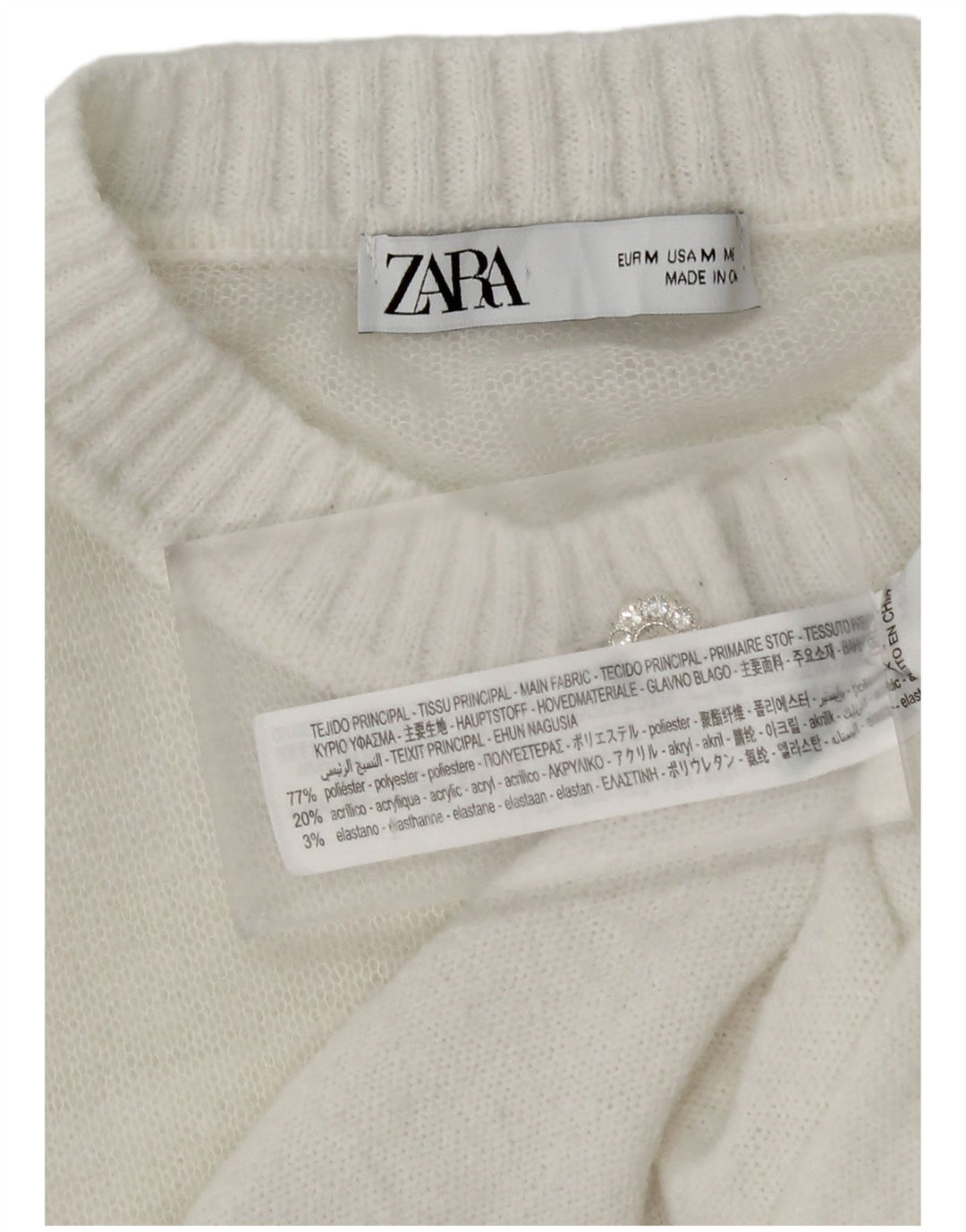 Zara Γυναικεία Ζακέτα Crop UK 12 Medium White Polyester