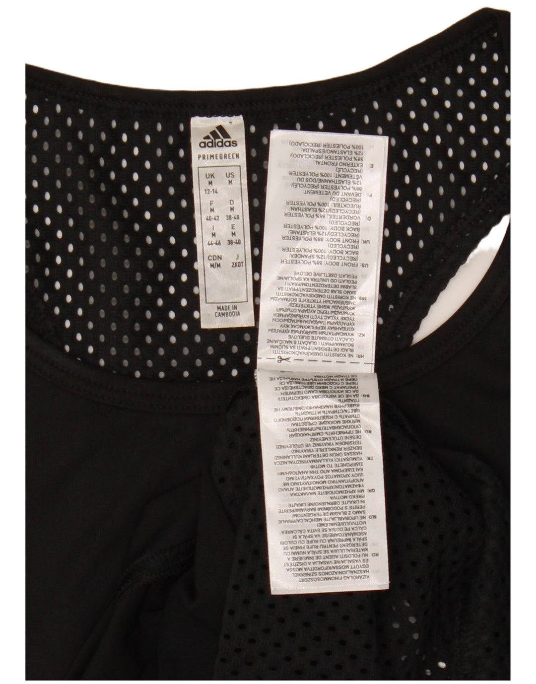 Γυναικείο γραφικό γιλέκο ADIDAS Top UK 12/14 Μεσαίο Μαύρο Πολυεστέρας