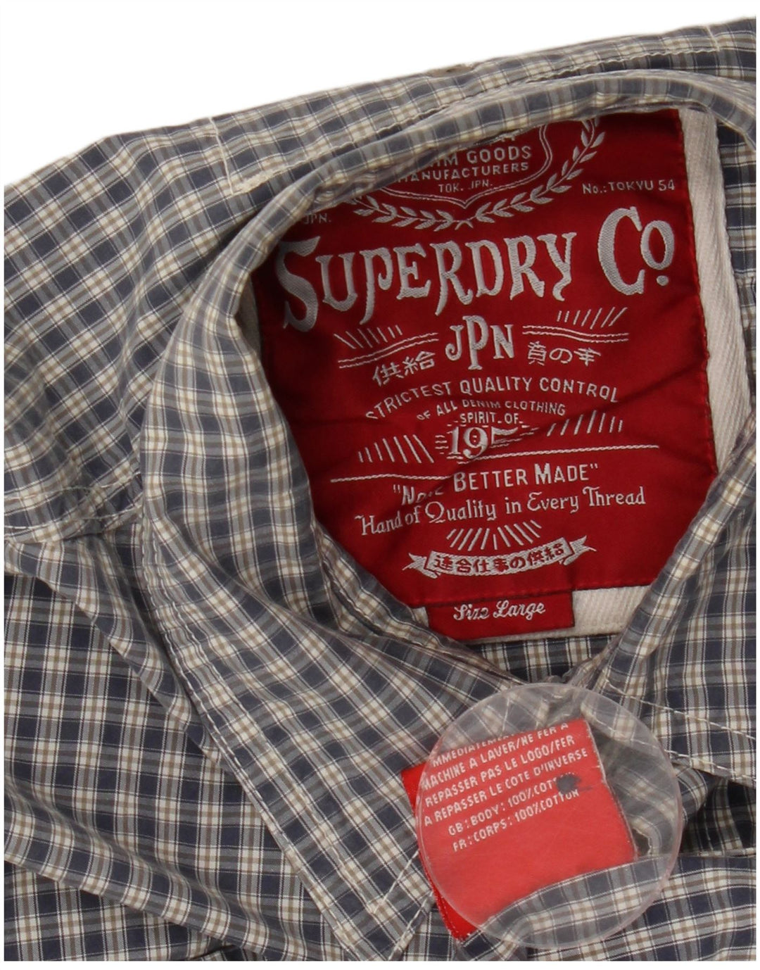 Ανδρικό πουκάμισο Superdry Large Blue Check Cotton