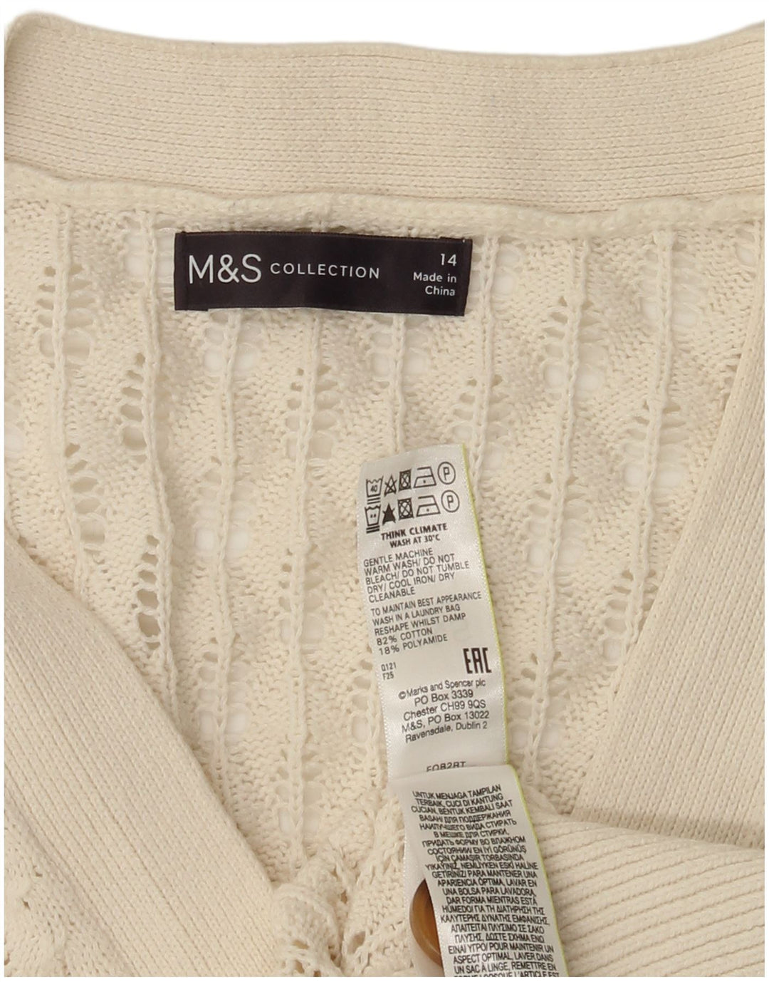 Marks & Spencer Γυναικεία Ζακέτα πουλόβερ UK 14 Μεγάλο λευκό βαμβακερό