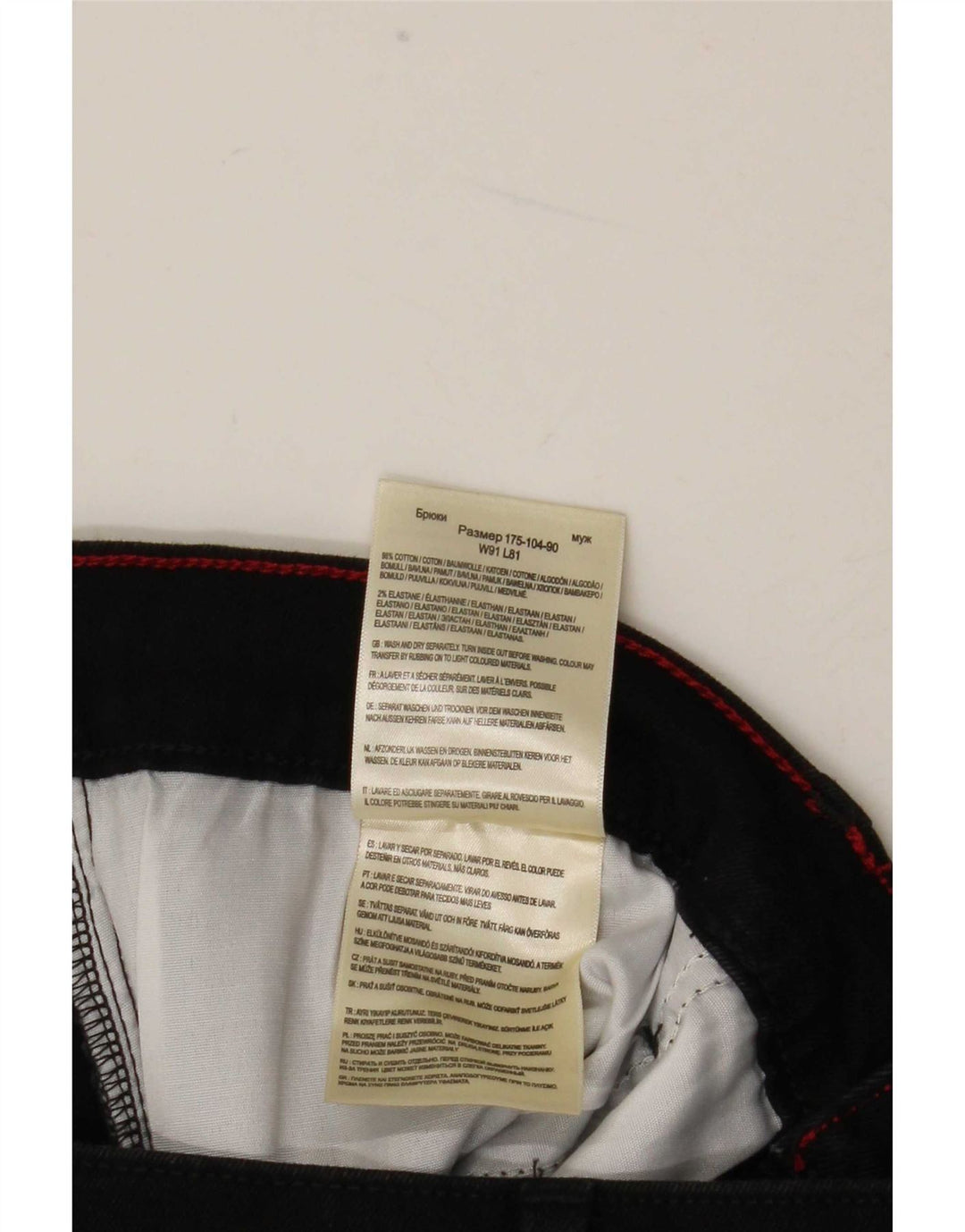 Wrangler Γυναικείο κανονικό τζιν ίσιο W36 L32 μαύρο βαμβακερό