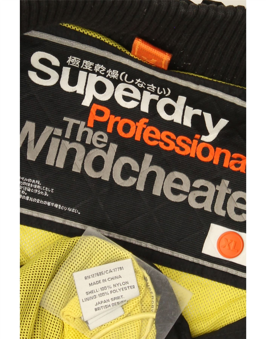 SUPERDRY Womens The Windcheater Windbreaker Jacket UK 18 XL Black Nylon