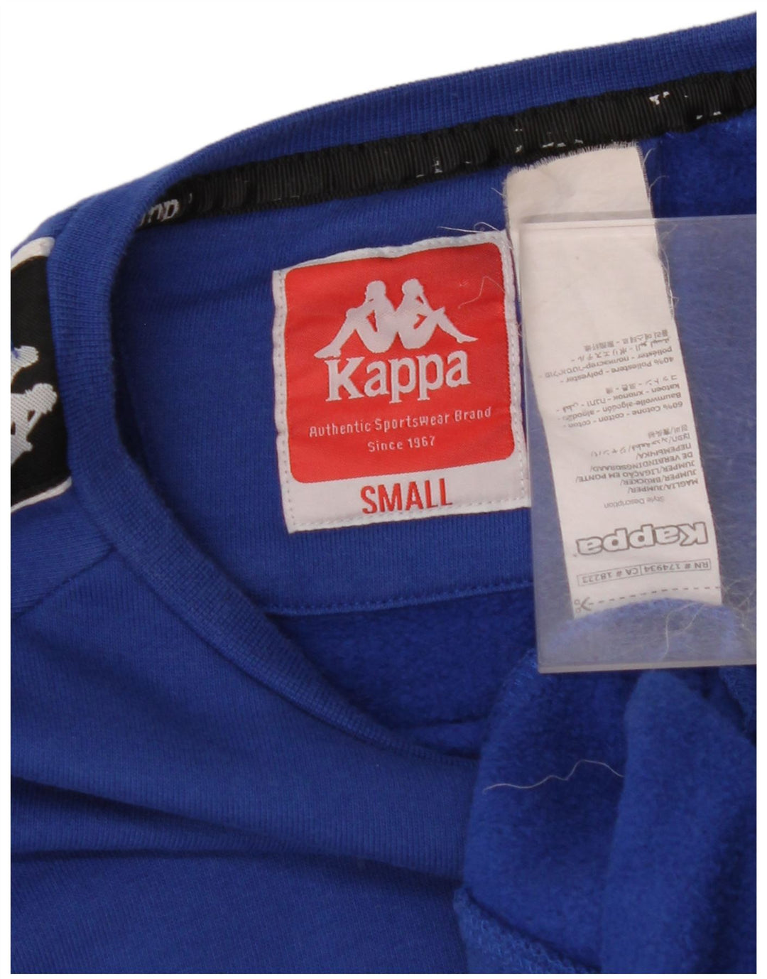 Ανδρικό γραφικό φούτερ KAPPA Jumper Small Blue Colourblock Βαμβακερό