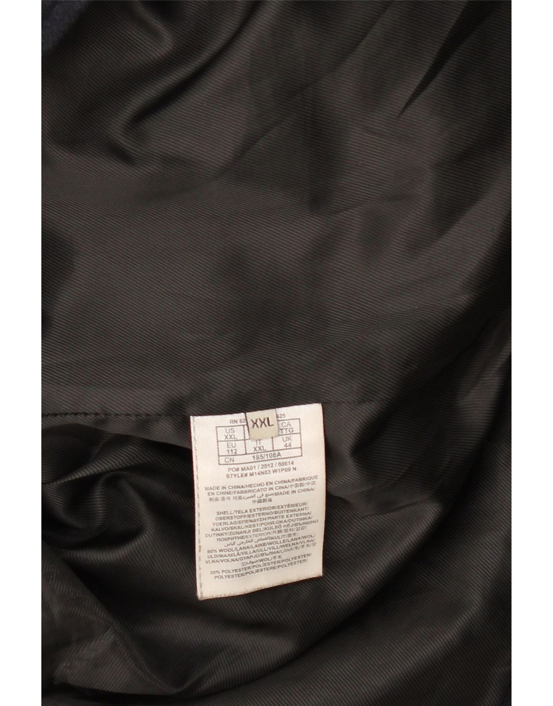 Guess Ανδρικό παλτό μπιζελιού UK 44 2XL Navy Blue Wool