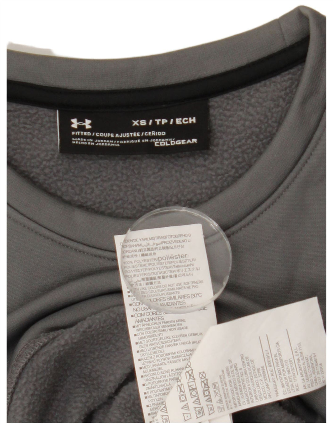Ανδρική μπλούζα Under Armour Cold Gear Jumper XS Grey Polyester