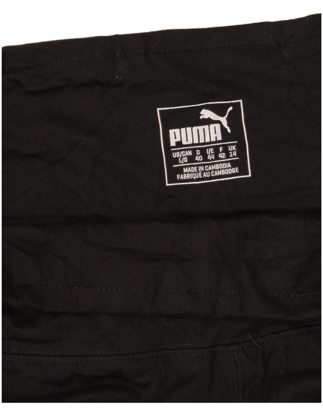 Γυναικείο κολάν PUMA UK 14 μεγάλο μαύρο