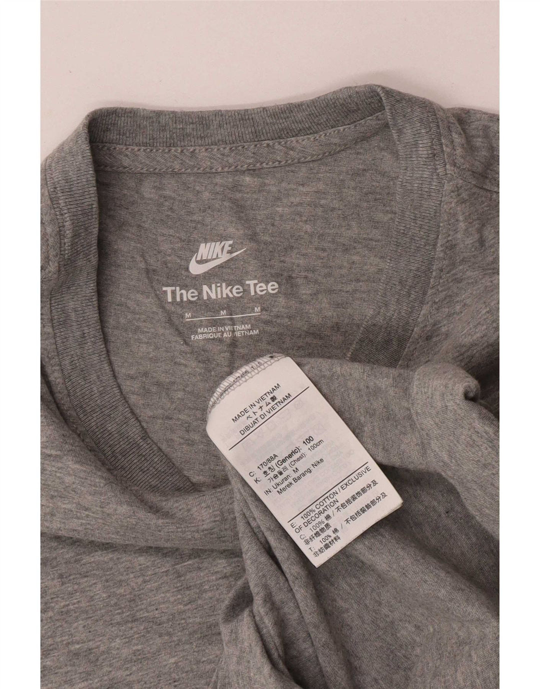 Ανδρικό T-Shirt Nike, Βαμβακερό μεσαίο γκρι με φλύκταινες