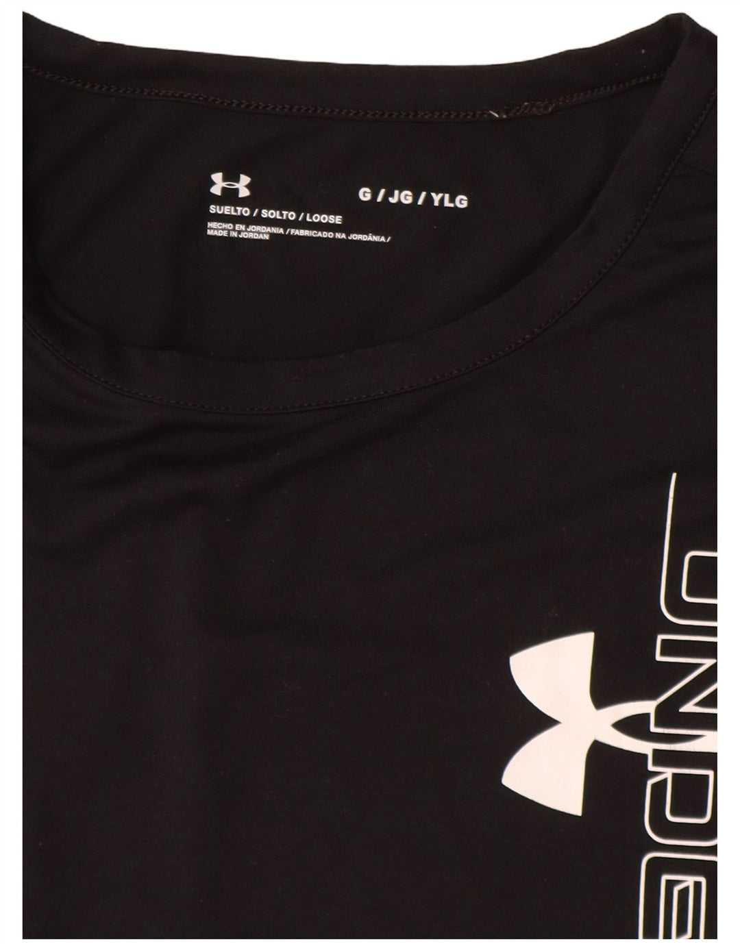 UNDER Armour Boys φαρδύ γραφικό μπλουζάκι 11-12 ετών μεγάλο μαύρο