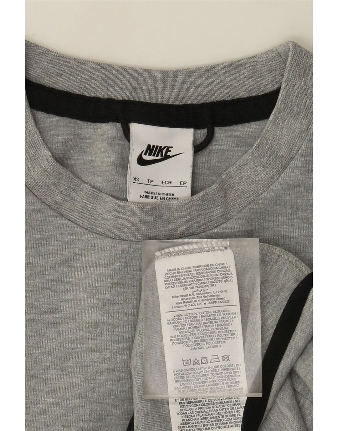 Ανδρικό φούτερ Nike Jumper XS Γκρι βαμβακερό