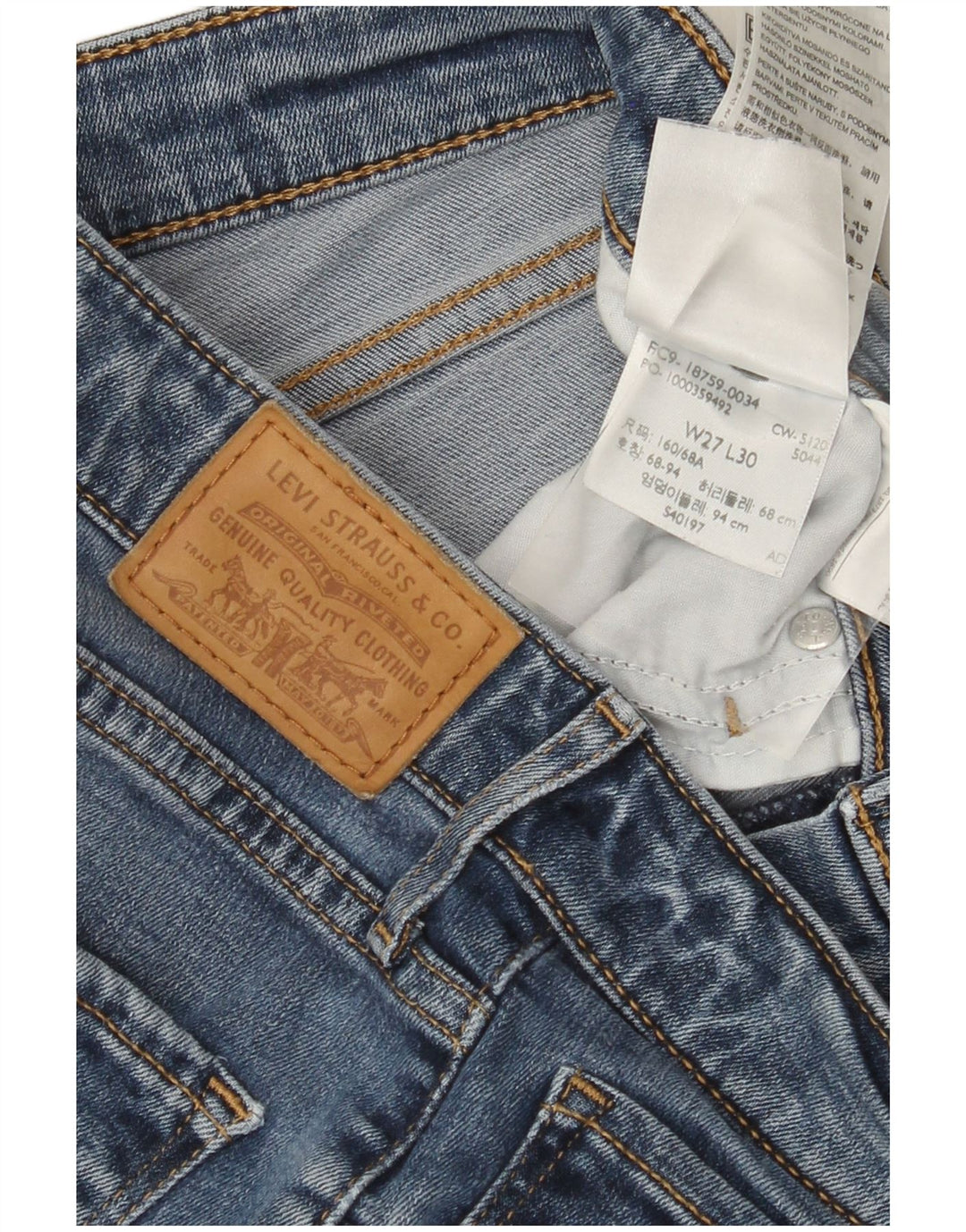 LEVI'S Γυναικείο 725 ψηλό μποτάκι τζιν W27 L30 Blue Lyocell