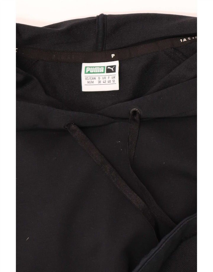 Puma Γυναικείο Hoodie Jumper UK 12 Medium Black