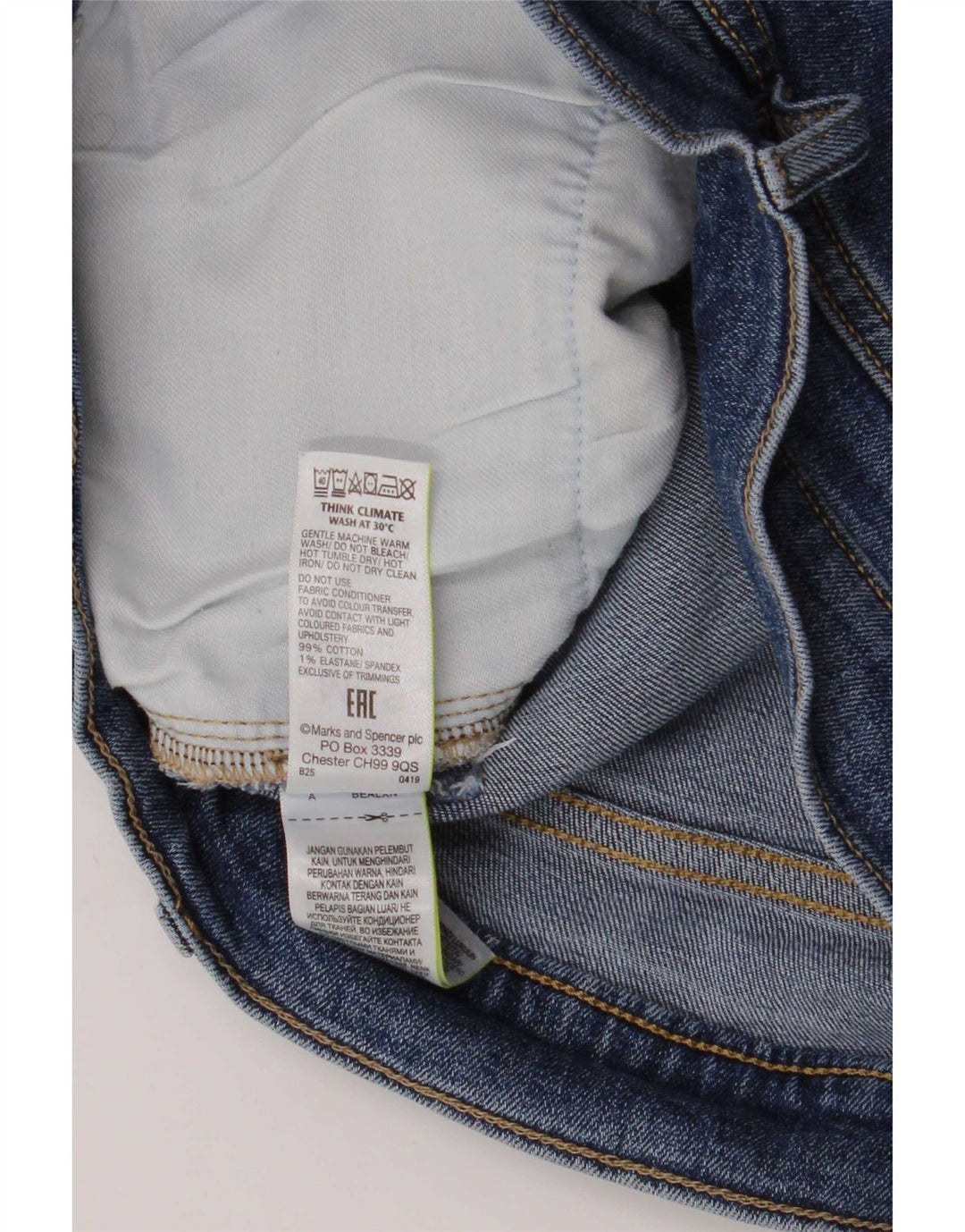 Ανδρικό τζιν σορτς Marks & Spencer Medium W32 Μπλε βαμβακερό